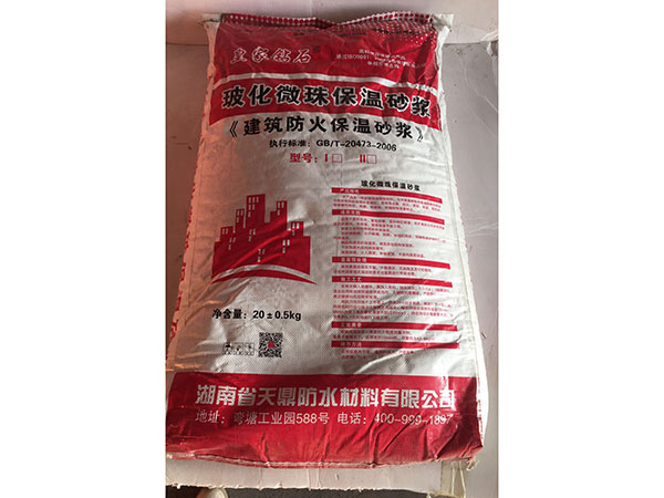 皇家鉆石?；⒅楸厣皾{